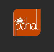 Interview in pahal Financial Services pvt Ltd For Area Manager And Branch Manager