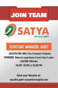 Vacancy in Satya MicroCapital Ltd