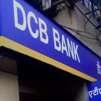 Require Credit Manager In Dcb Bank