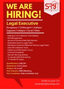 Recruitment in srg Housing Finance 