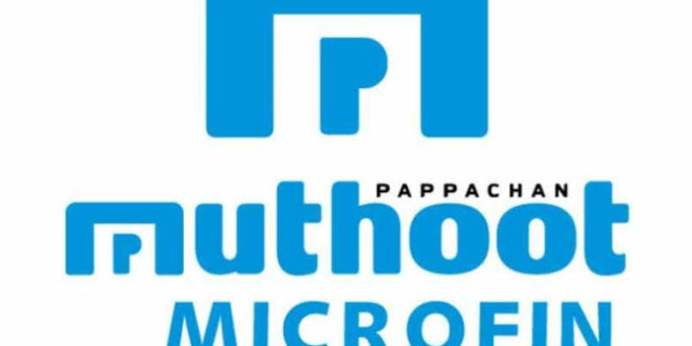 Muthoot Microfin Interview Date and Address | Microfinance Interview