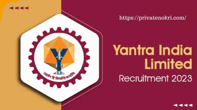 Yatra India Limited Recruitment (2023)