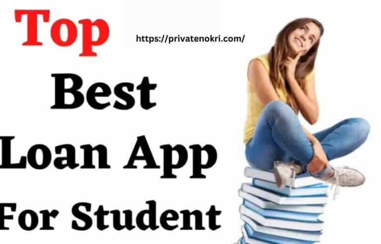 Best student loan apps {2023}